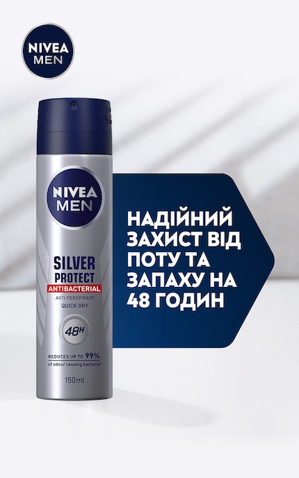NIVEA-Антиперспірант-спрей чоловічий Nivea Men Silver Protect 150 мл-4006000032337