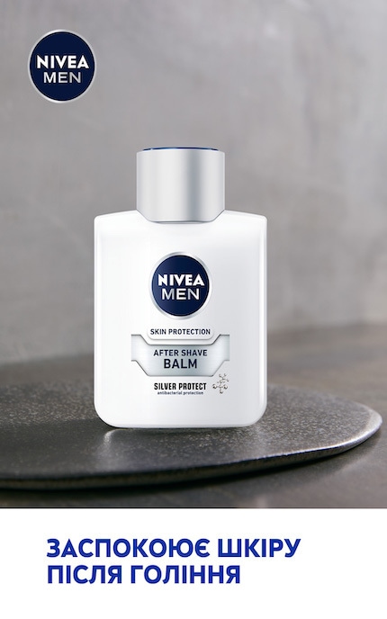 NIVEA-Бальзам после бритья мужской Nivea Men Silver Protect с ионами серебра и антибактериальным эффектом 100 мл-4005808571895