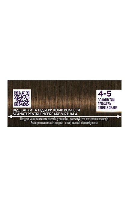 PALETTE-Крем-краска для волос стойкая Palette оттенок 4-5 Золотистый трюфель 1 шт-3838824188942