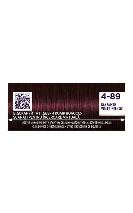 PALETTE-Стойкая крем-краска для волос Palette Интенсивный цвет 4-89 Баклажан 1 шт-3838905551719