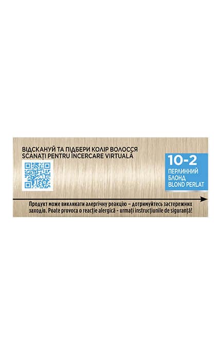 PALETTE-Крем-краска для волос стойкая Palette оттенок 10-2 Жемчужний блондин 1 шт-3838824109503