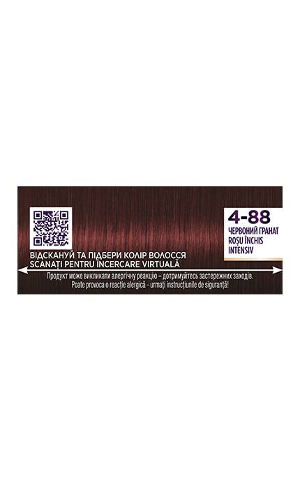 PALETTE-Крем-краска для волос устойчивая Palette оттенок 4-88 Красный гранат 1 шт-3838824048536