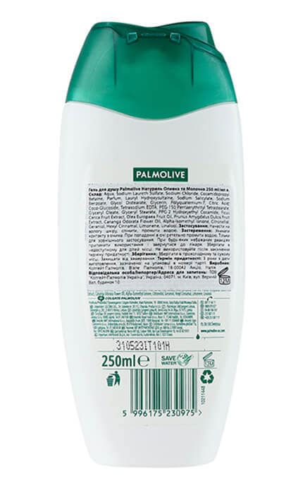 PALMOLIVE-Гель-крем для душа Palmolive Натурель Интенсивное увлажнение Оливка и увлажняющее молочко 250 мл-5996175230975
