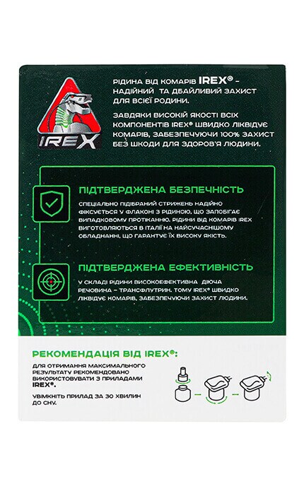 IREX-Рідина від комарів для фумігатора IREX 30 ночей-4820184443082