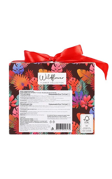 WATSONS-Набор подарочный Гель для душа 75мл + Лосьон для тела 75мл Wildflower Mini 1 шт-4894819456174