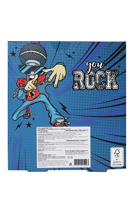 WATSONS-Набор подарочный Гель для душа 200мл + Шампунь 75мл You Rock 1 шт-4894819455993