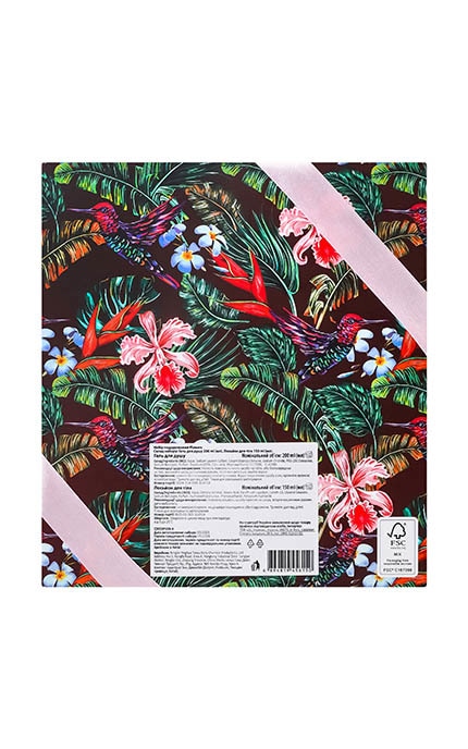 WATSONS-Набор подарочный Гель для душа 200мл + Лосьон для тела 150мл Home&Living Flowers 1 шт-4894819456150