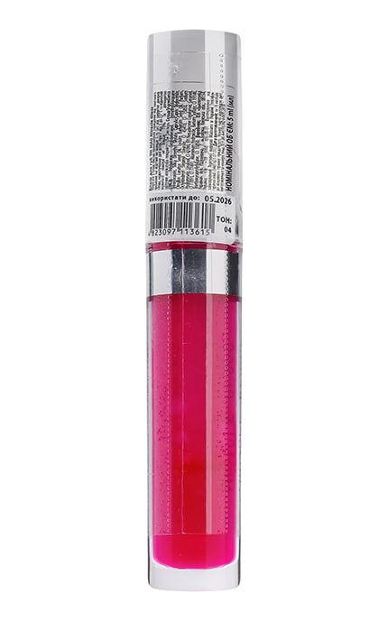 M.A.G.-Блиск для губ M.A.G. Miracle Gloss №04 5 мл-4823097113615