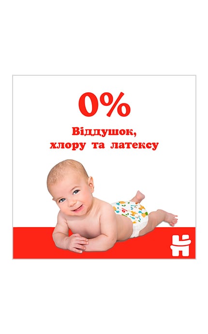 HUGGIES-Підгузки дитячі Huggies Classic розмір 4 7-18 кг 50 шт-5029053543147