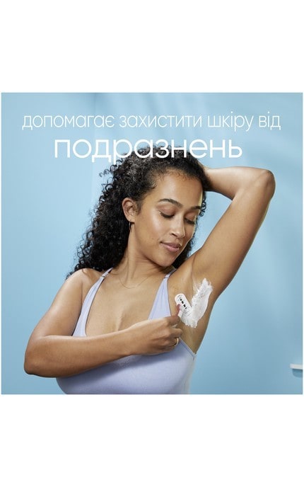 SATIN CARE-Гель для бритья Satin Care Для сухой кожи 200 мл-7702018012466