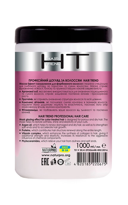 HAIR TREND-Маска для окрашенных волос Hair Trend эффект глазирования, 1000 мл-4820185220675