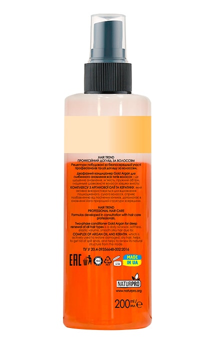 HAIR TREND-Двухфазный кондиционер для волос Hair Trend Gold Argana 200 мл-4820185220842