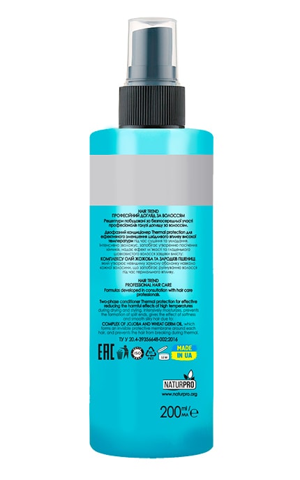 HAIR TREND-Двухфазный кондиционер для волос Hair Trend Thermal protection 200 мл-4820185220859