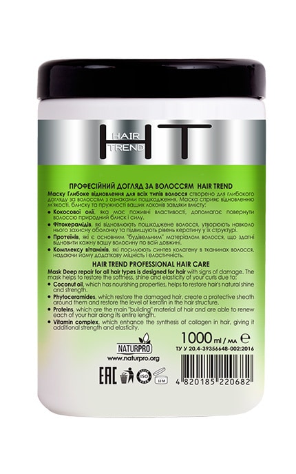 HAIR TREND-Маска для всіх типів волосся Hair Trend Глибоке Відновлення 1000 мл-4820185220682