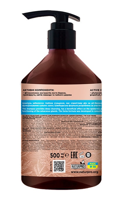 HAIR TREND-Шампунь для жирных волос бессульфатный Hair Trend Sebum Control 500 мл-4820185222969