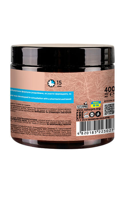 HAIR TREND-Маска для сухого та пошкодженого волосся Hair Trend Total Reconstruction 400 мл-4820185223034