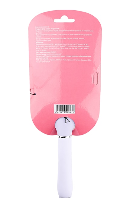 MIINE-Розчіска для волосся масажна Miine Violet 1 шт-4894819420953