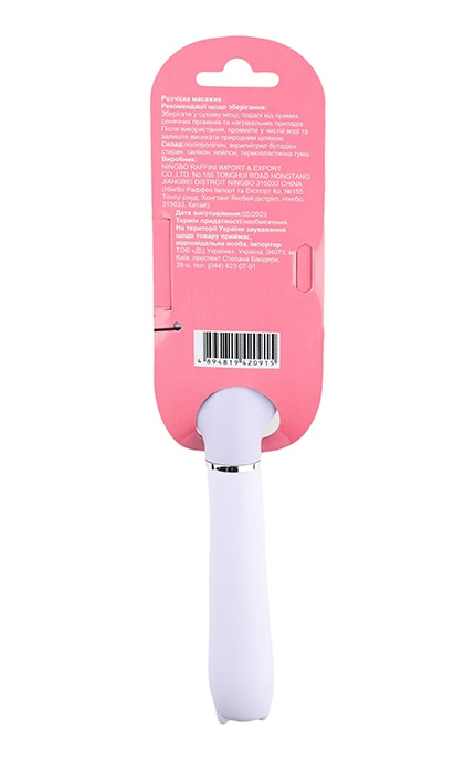 MIINE-Розчіска для волосся масажна Miine 1 шт-4894819420915