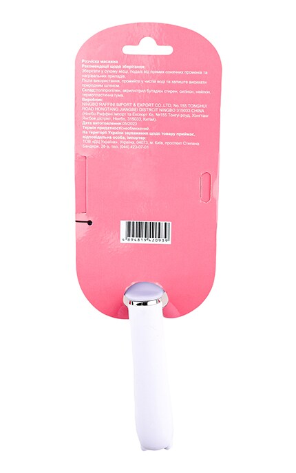 MIINE-Розчіска для волосся масажна Miine 1 шт-4894819420939