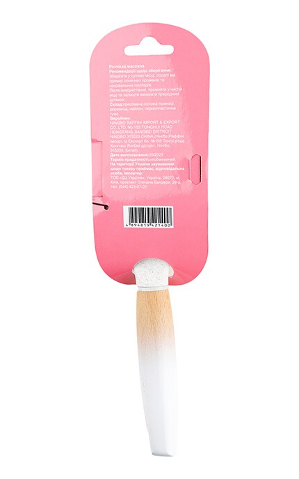 MIINE-Расческа для волос массажная Miine White 1 шт-4894819421400