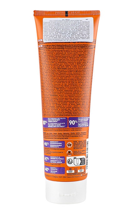 ALAMA-Кондиціонер для кучерявого волосся Alama 300 мл-8008277361680