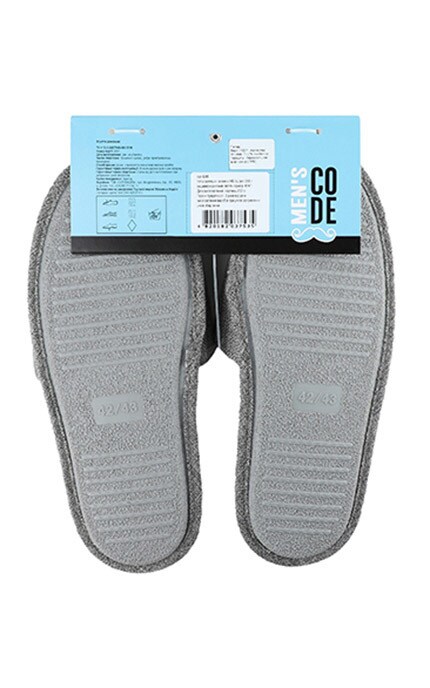 MEN'S CODE-Чоловічі капці домашні Men's Code №9285 42-43-4820182037535