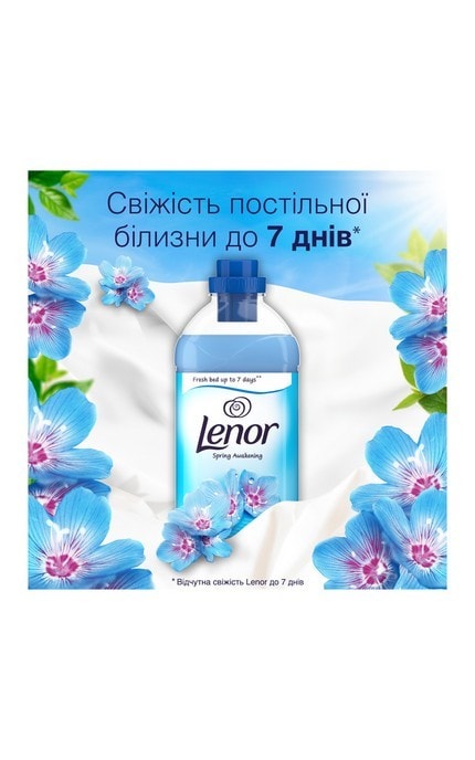 LENOR-Кондиціонер для білизни Lenor Скандинавська весна 1600 мл-8006540889862