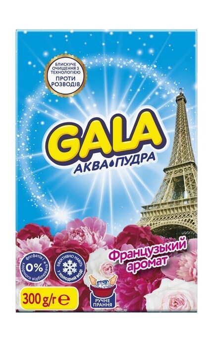 GALA-Стиральный порошок Gala Аква-Пудра Французский аромат 300 г-8006540512180