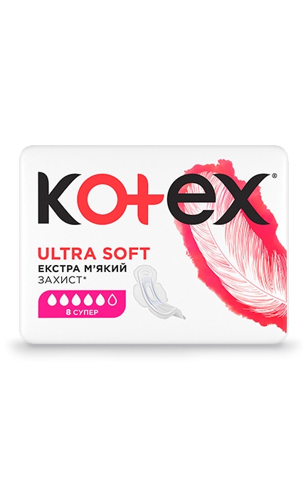 KOTEX-Прокладки женские гигиенические Kotex Ultra Супер ультраоттенки 8 шт-5029053542683