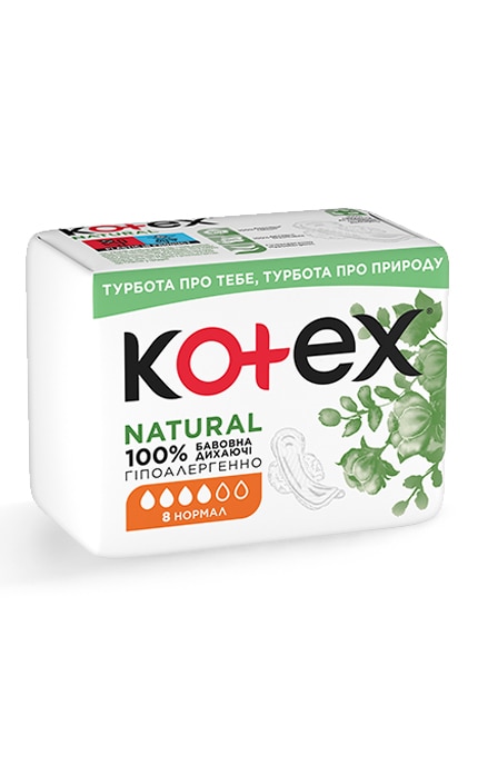 KOTEX-Прокладки женские гигиенические Kotex Natural Normal 8 шт-5029053575322
