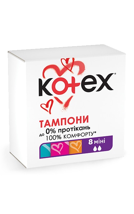 KOTEX-Тампоны женские Kotex Mini 8 шт-5029054587973