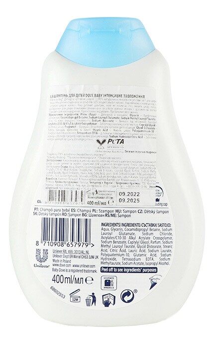 DOVE-Шампунь для дітей Dove Baby Rich Moisture 400 мл-8710908657979