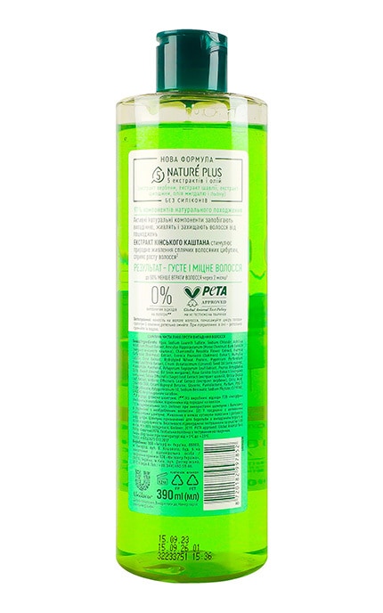 ЧИСТА ЛІНІЯ-Шампунь для волосся проти випадіння Чиста Лінія Сила і густота 390 мл-8720182997852