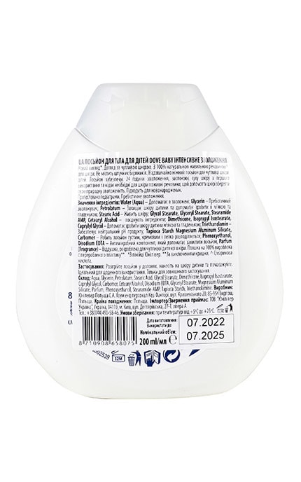 DOVE-Детский лосьон для тела Dove Baby Rich Moisture 200 мл-8710908658075