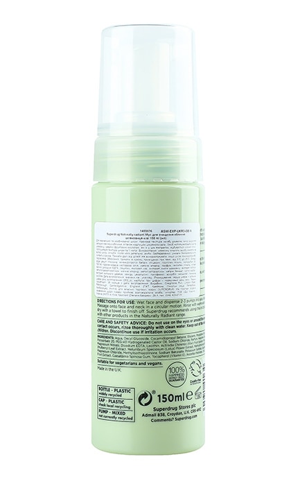 NATURALLY RADIANT-Мус для очищення обличчя Superdrug Naturally radiant шовковиця-ківі 150 мл-5314164