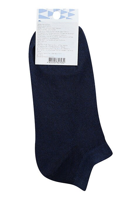 DIXI-Мужские носки Dixi №B8-2 25-27-4820203327034