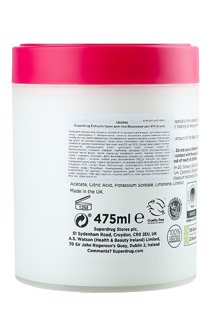 EXTRACTS-Крем для тела Superdrug Cherry Blossom Extracts 475 мл-8210845
