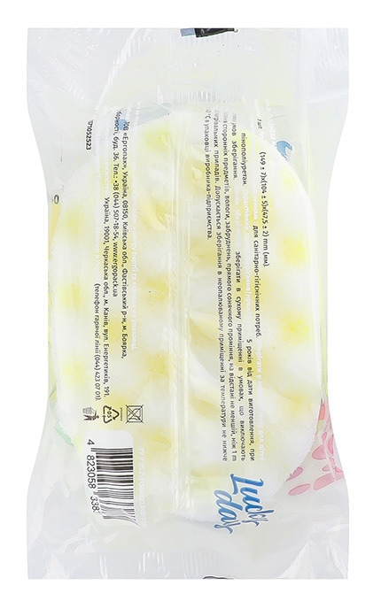 LUCKY DAY-Губка банна масажна в асортименті Lucky Day Овальна 1 шт-4823058338330