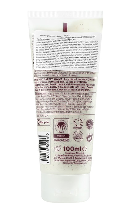 VITAMIN E-Скраб для обличчя для нормальної та сухої шкіри з вівсом Superdrug Vitamin E 100 мл-8148056
