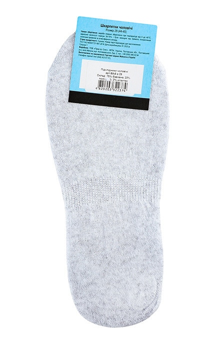 MEN'S CODE-Чоловічі сліди Men's Code №B8-8 29-4820203322374