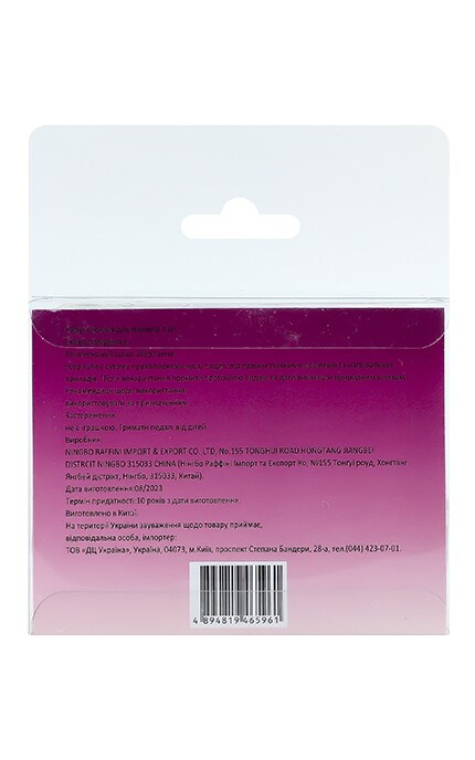 MIINE-Набір спонжів для макіяжу Ningbo Raffini Import&Export Co. LTD 1 шт-4894819465961