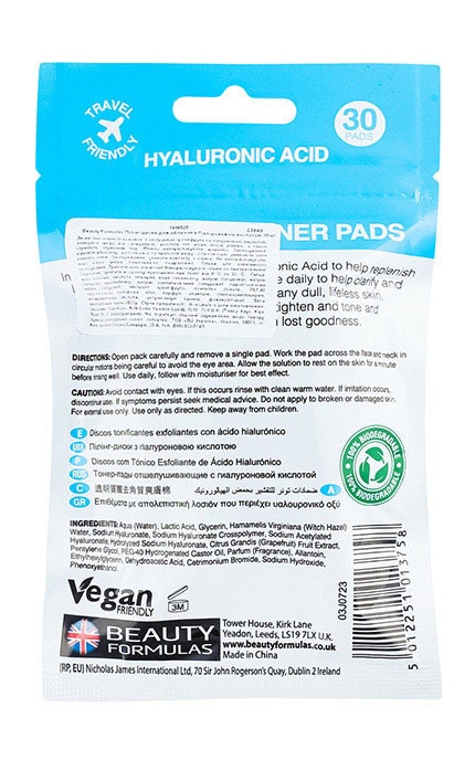 BEAUTY FORMULAS-Пілінг-диски для обличчя з гіалуроновою кислотою Beauty Formulas 30 шт-5012251013758