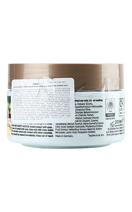 EXTRACTS-Маска для волос Superdrug Extracts Argan&Amla 200 мл-7925337