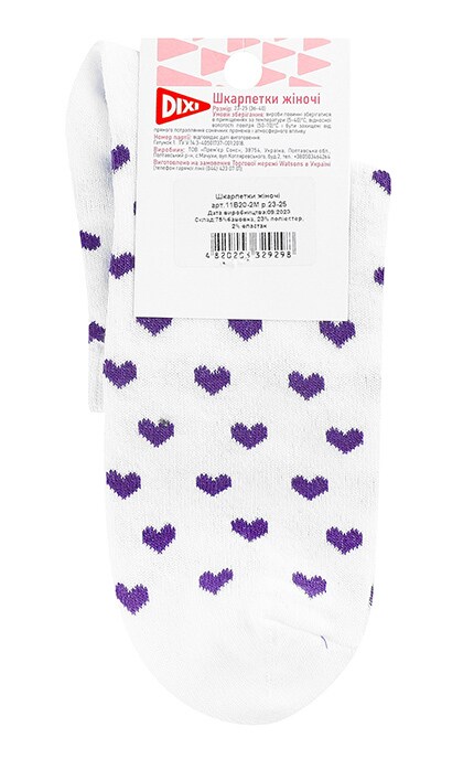 DIXI-Носки Dixi №11B20-2M 23-25-4820203329298