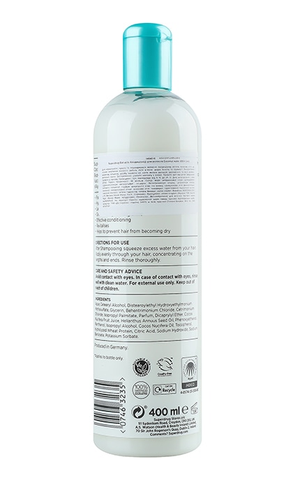 EXTRACTS-Кондиционер для волос Superdrug Extracts Coconut water 400 мл-7463235