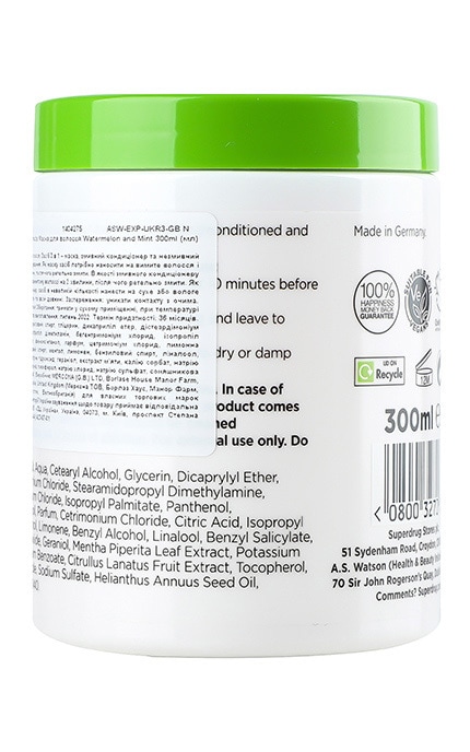 EXTRACTS-Маска для волосся Superdrug Watermelon&Mint Extracts 300 мл-8003270