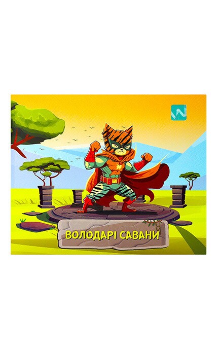 LUCKY DAY BABY-Набір подарунковий Lucky Day Гель-піна для купання 300мл + Колекційна машинка 1 шт-9210000073442