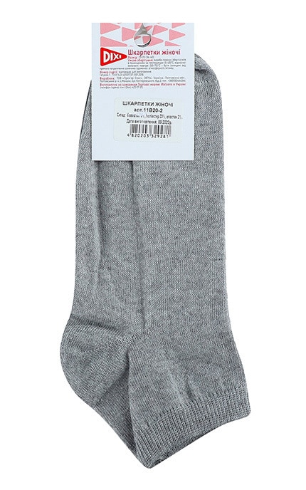 DIXI-Шкарпетки Dixi №11B20-2 23-25-4820203329281