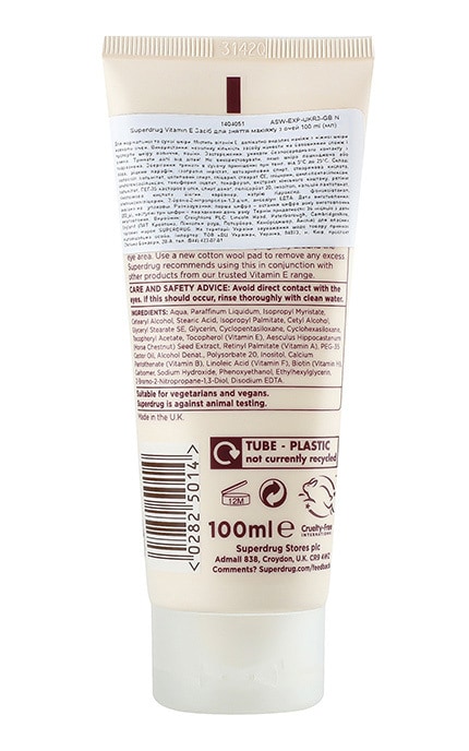 VITAMIN E-Средство для снятия макияжа с глаз Superdrug Vitamin E 100 мл-2825014