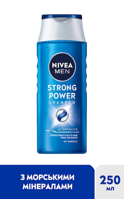 Шампунь для волос мужской Nivea Men Strong power, 250 мл | Watsons
